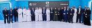 Ejada systems Ltd. and Etihad Etisalat (Mobily) Take Flight with First-Ever Oracle Fusion in Middle East Telecom