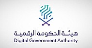 مسؤول في الحكومة الرقمية: 35 مليار ريال الإنفاق على التحول الرقمي في السعودية