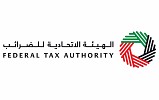 FTA upgrades three key services in line with UAE’s Government Services 2.0 Framework