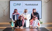 PIF, Mumtalakat sign MoU to promote strategic sector investments in Bahrain