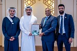 UAE AML/CFT Partnership Forum Digital Work Group publishes white paper on technologies in anti-financial crime