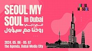 Embrace the 'Seoul Lifestyle' in Dubai, 2024 Seoul My Soul in Dubai to be held May 6-7 2024