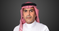 محافظ المركـزي السعودي يؤكد أهمية مرونة الاقتصاد العالمي في ظل التحديات الراهنة