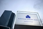 المركزي الأوروبي يبقي على أسعار الفائدة دون تغيير عند عند 4.0 %