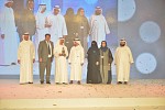 جمارك دبي تحتفل بالفوز بجوائز 