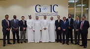 GOIC discusses industrial investment opportunities with an Emirati delegation