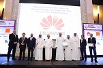 Huawei Starts Regional ‘CEM Elite Club’ for Telecom Operators to Inspire Deployment of Customer-Centric Methodologies 