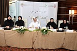 Ministry of Health & Prevention launches awareness campaign focusing on health & safety for Hajj pilgrims