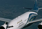 Oman Air Launches Second Daily Service To London Heathrow