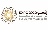 Expo 2020 Dubai connects with Etisalat for fastest, smartest site on Earth