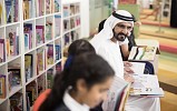 Reading Nation Ramadan Campaign to Hold Charity Auction under Directive of His Highness Sheikh Mohammed Bin Rashid Al Maktoum 