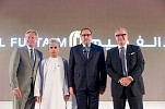 Majid Al Futtaim to boost total investment in Oman to OMR 705 million by 2020