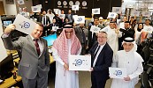 Gulf International Bank Begins 40th Anniversary Celebrations