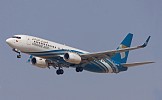 Oman Air Launches Daily Flights To Mashhad