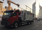 LATICRETE Launches its First Pump Truck: SUPERCAP