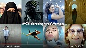 #CelebratingArabWomen: The First Arab Women Empowerment Campaign