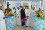 Al Nuaimi Group set up presence of Capital Exchange in Business Bay