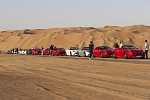 California T – Experience Arabia’s Purest Expression of Automotive Luxury