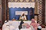Shurooq’s 11th Eiman Oasis Concludes with Final Seminar on ‘Nurturing one’s Spirit’