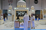 World Halal Tourism Summit 2016 Abu Dhabi to Host World’s Biggest Hosted Buyers Programme