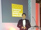 ‘’Legal Team of the Year Award’’ won by The First Investor at the 5th Annual Corporate Counsel Middle East Awards