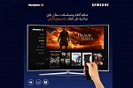 Samsung’s Smart TVs Exclusively Deliver  STARZ Play Arabia’s Video on Demand Service