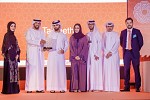 Tanfeeth collects five International Business Excellence Awards 2016