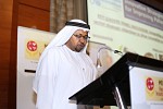 تحت رعاية وزارة الصحة الإماراتية فعاليات مؤتمري الإبتكار والتأمين الصحي تنطلق اليوم في دبي