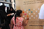 إقامة العين تحتضن إبداعات أطفال جمعية الإمارات للتوحد 