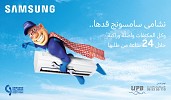 Samsung Electronics Levant Holds “24 Hours Installation Campaign” for Air Conditioners in Partnership with UPB