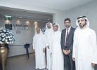 Al Mal Capital unveils new business verticals to boost market leadership 