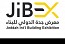 Construction industry in Saudi Arabia JIBEX 2024