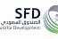 SFD highlights its leading role in global renewable energy initiatives in conjunction with the Middle East Green Initiative Summit