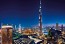 تنامي المميزات التنافسية يرسّخ مكانة دبي كوجهة عالمية مفضلة للشركات العالمية والاستثمارات الأجنبية المباشرة