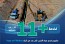 المياه الوطنية: عقد جديد لشبكات المياه في أحد رفيدة سيخدم أكثر من 11 ألف مستفيد