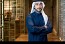 بوابة ترابط تقيم شراكات مع أربعة بنوك رائدة في المملكة العربية السعودية  استعداداً لإطلاق المصرفية المفتوحة في المملكة