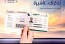 الخطوط السعودية الأولى في العالم في تقديم خدمة تذكرتك تأشيرة لضيوفها