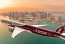 “Feel the Winter in Qatar” with Qatar Airways Offers Value Stopover Packages 