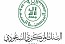 Saudi Central Bank Makes Decisions on Repo and Reverse Repo Rates