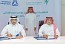 REDF, Al Rajhi Bank sign agreement to finance Sakani program