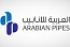 Arabian Pipes inks SAR 54 mln contract with Saudi Aramco