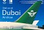Saudia Group, with its New Identity and Era, Participates in Dubai Airshow 2023