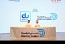du empowers Dubai's government entities with secure cloud computing services through the 'Dubai Digital Cloud' platform  