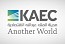 Emaar EC seals deal to develop tourist destination in KAEC