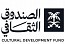  CULTURAL DEVELOPMENT FUND PARNTERS WITH THE RED SEA INTERNATIONAL FILM FESTIVAL AS A PRINCIPAL SPONSOR