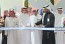 Nahdi Opens Its Sixth Clinic as Part of the NahdiCare Clinics Expansion Plan to Improve Primary Healthcare in the City of Taif