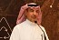 صحيفة: وزارة الصناعة والثروة المعدنية تدرس مع جهات أخرى إنشاء بورصة المعادن السعودية