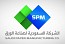 Saudi Paper pens SAR 102.1M credit facilities deal with Bank ABC