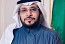 القمة السعودية للأمراض النادرة تنطلق 16 الجاري في الرياض