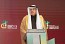 أرامكو السعودية تشارك في مؤتمر مبادرة القدرات البشرية وتقدم تجربتها في بناء كوادر عالمية المستوى
